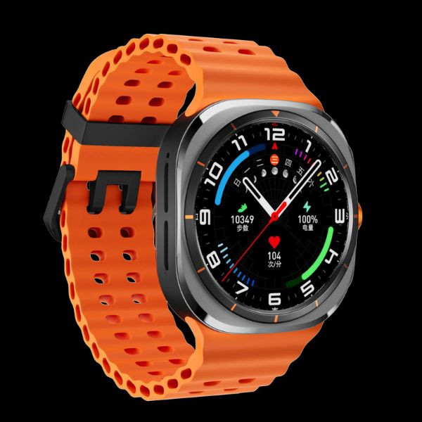 Smartwatch W7 orange