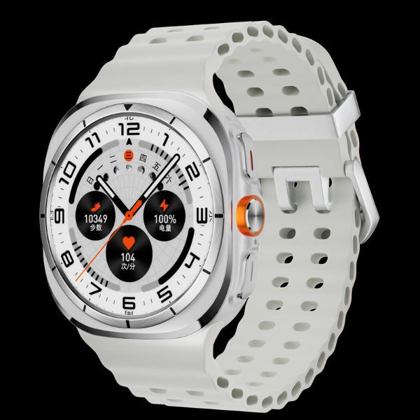 Smartwatch W7 white